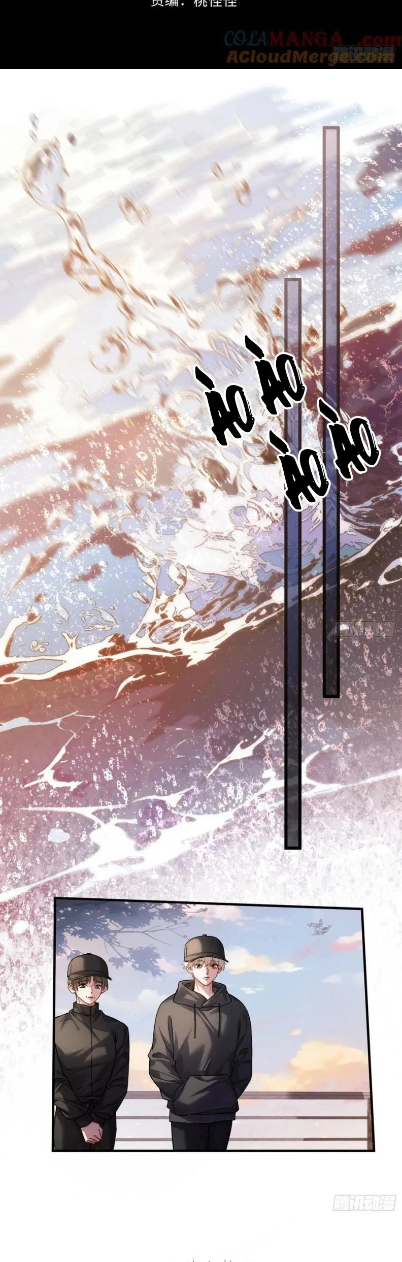 Xuyên Nhanh: Quan Hệ Gây Nghiện Chapter 113 - 2