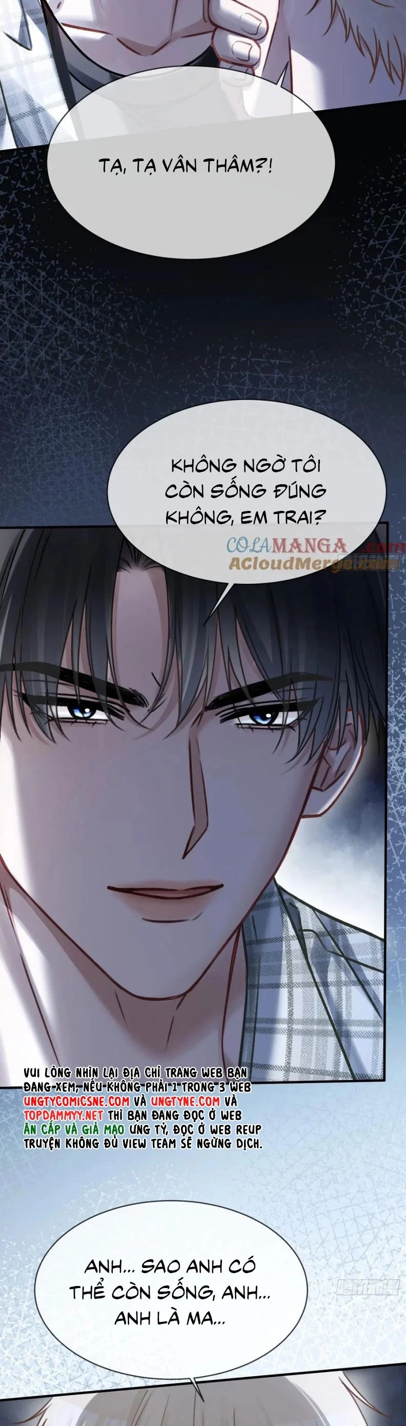 Xuyên Nhanh: Quan Hệ Gây Nghiện Chapter 113 - 26