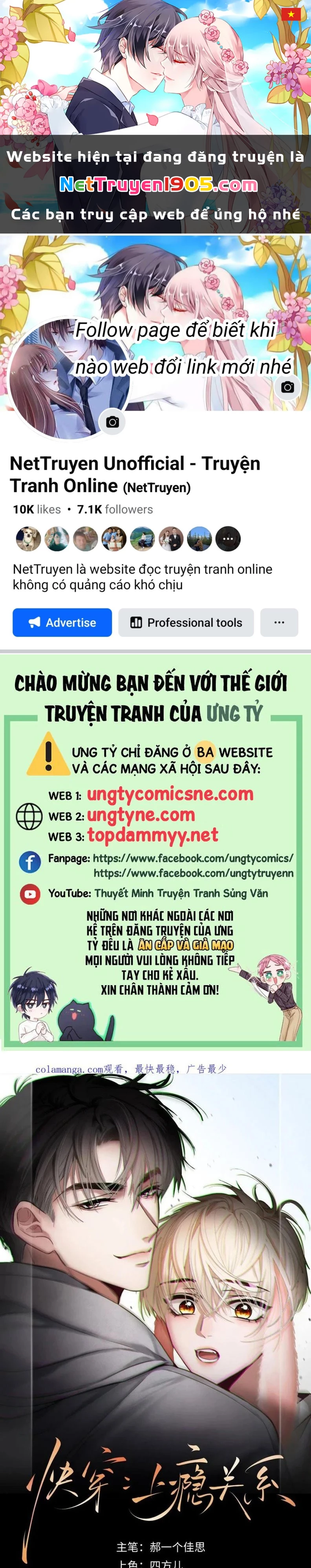 Xuyên Nhanh: Quan Hệ Gây Nghiện Chapter 114 - 1