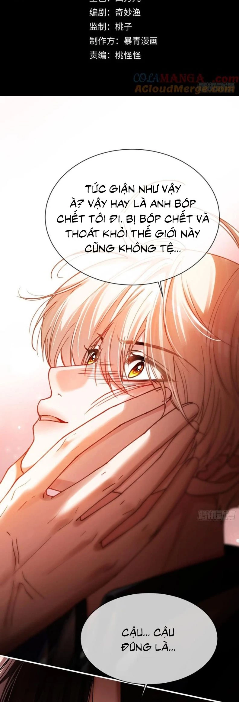 Xuyên Nhanh: Quan Hệ Gây Nghiện Chapter 114 - 2