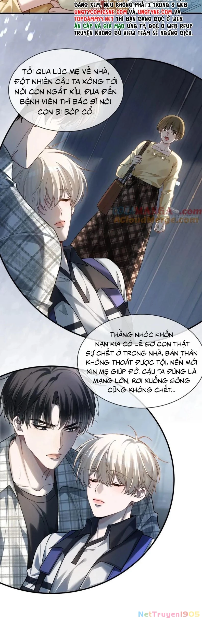 Xuyên Nhanh: Quan Hệ Gây Nghiện Chapter 114 - 14