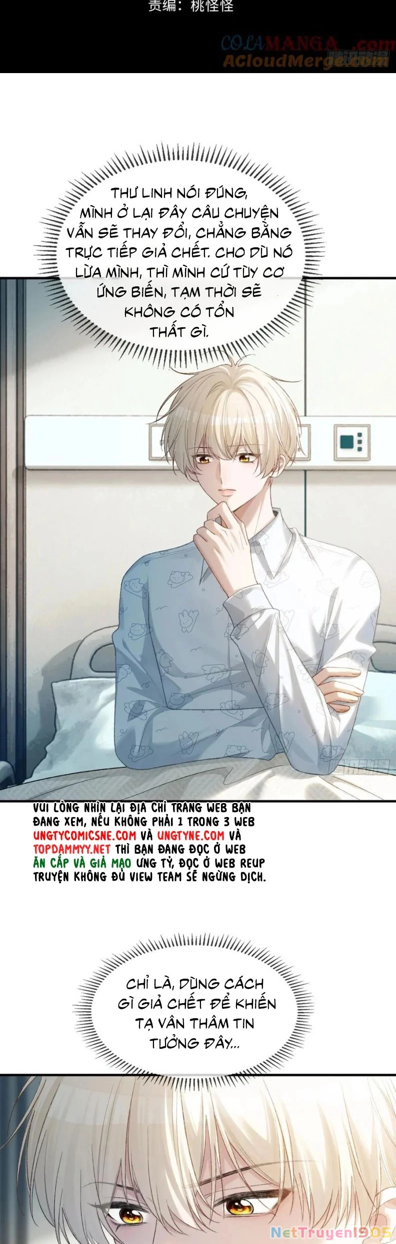 Xuyên Nhanh: Quan Hệ Gây Nghiện Chapter 115 - 2