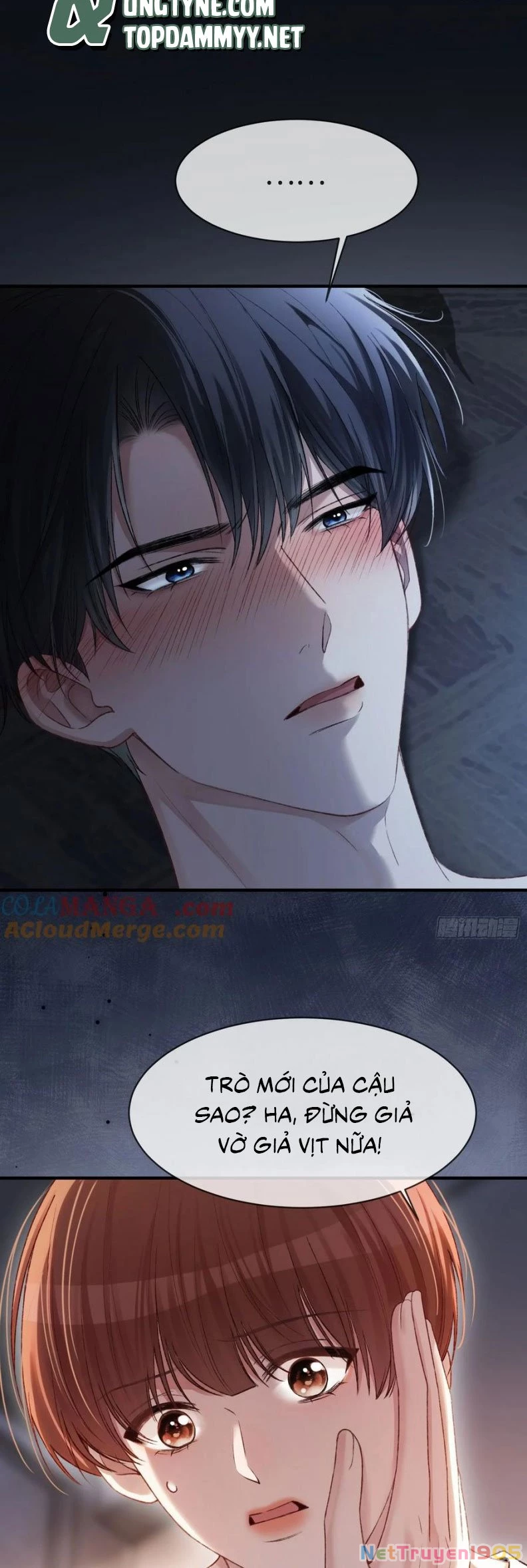 Xuyên Nhanh: Quan Hệ Gây Nghiện Chapter 115 - 12