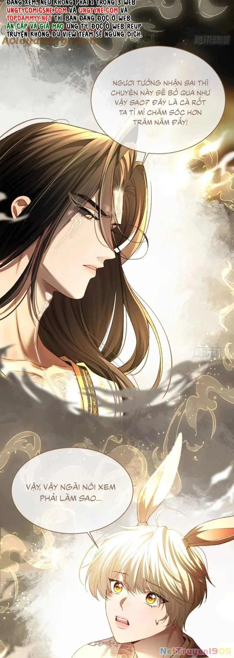 Xuyên Nhanh: Quan Hệ Gây Nghiện Chapter 117 - 16