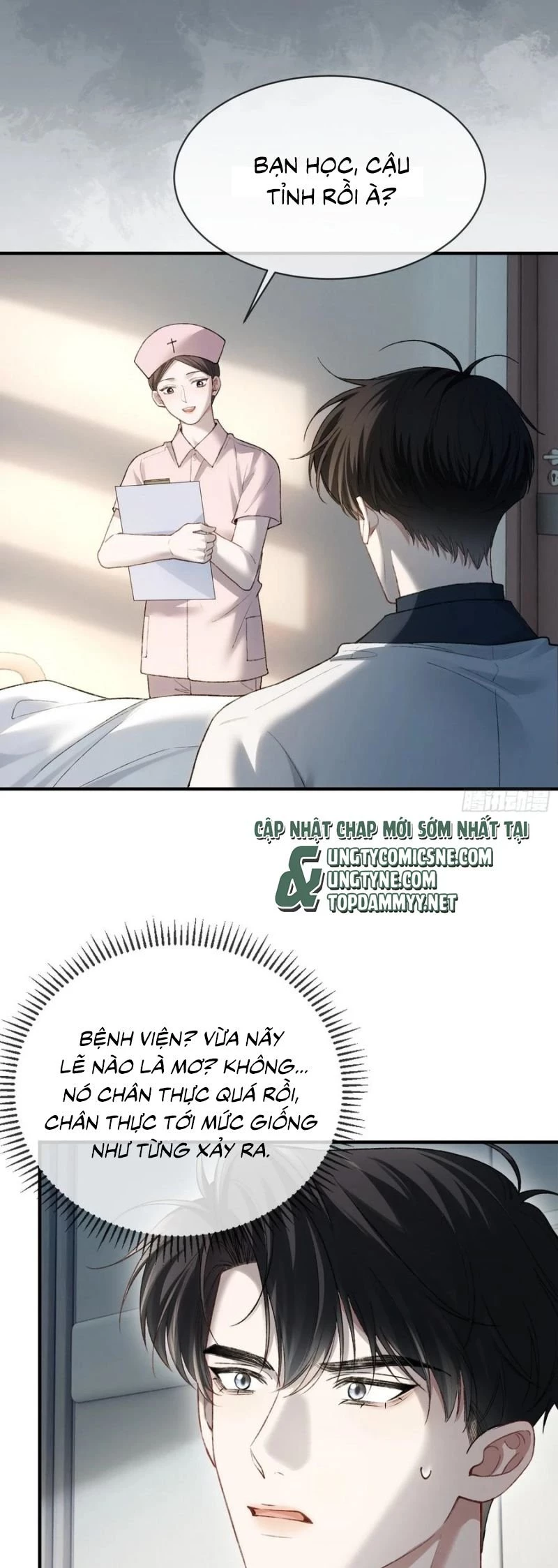 Xuyên Nhanh: Quan Hệ Gây Nghiện Chapter 117 - 21