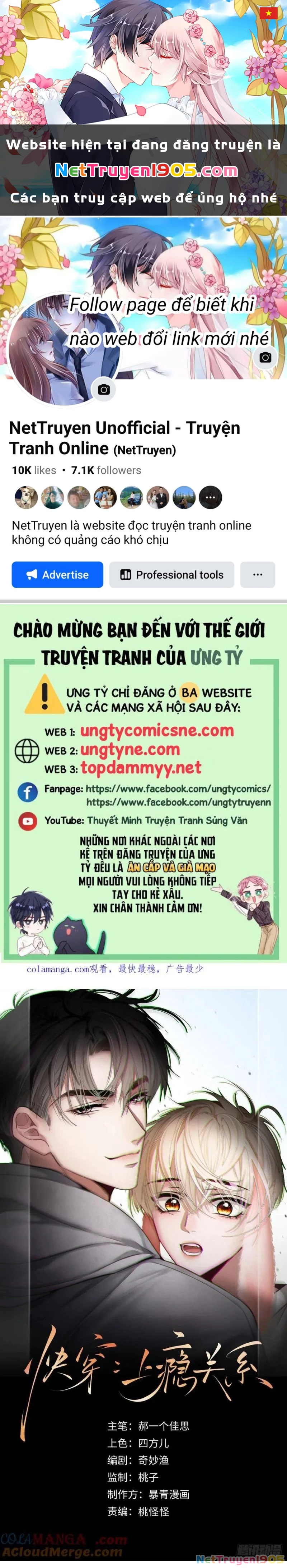 Xuyên Nhanh: Quan Hệ Gây Nghiện Chapter 118 - 1