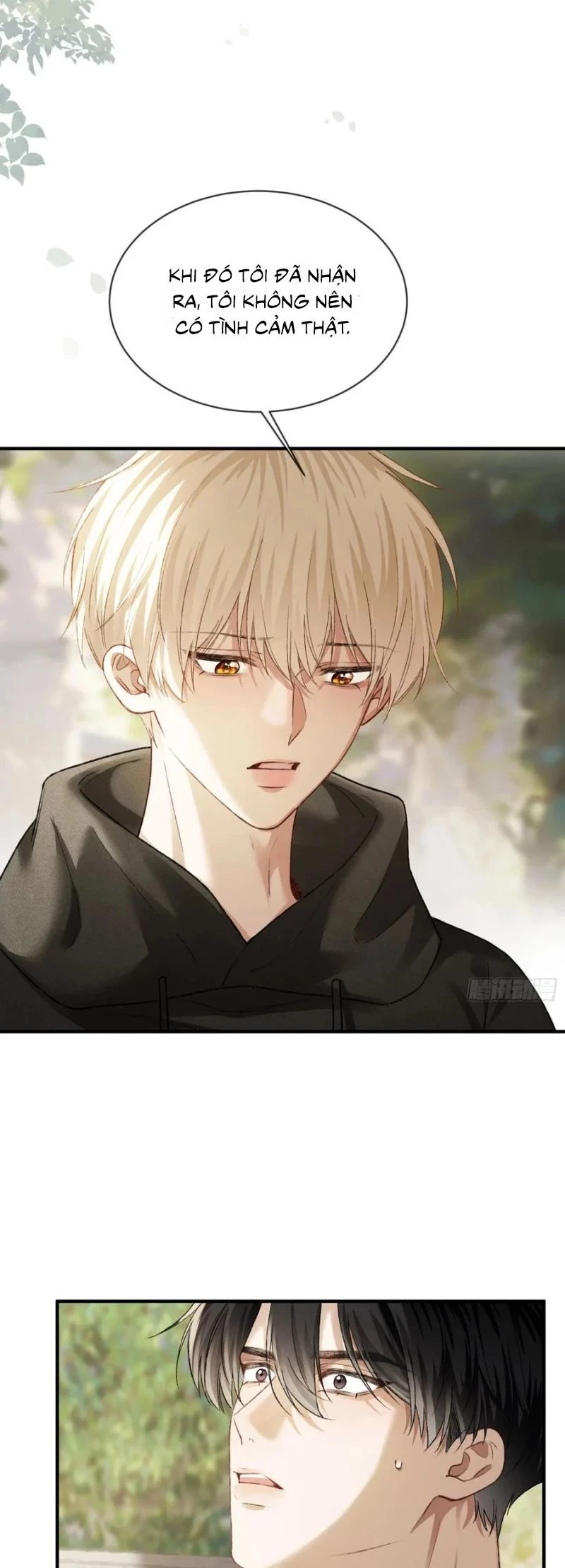 Xuyên Nhanh: Quan Hệ Gây Nghiện Chapter 118 - 12