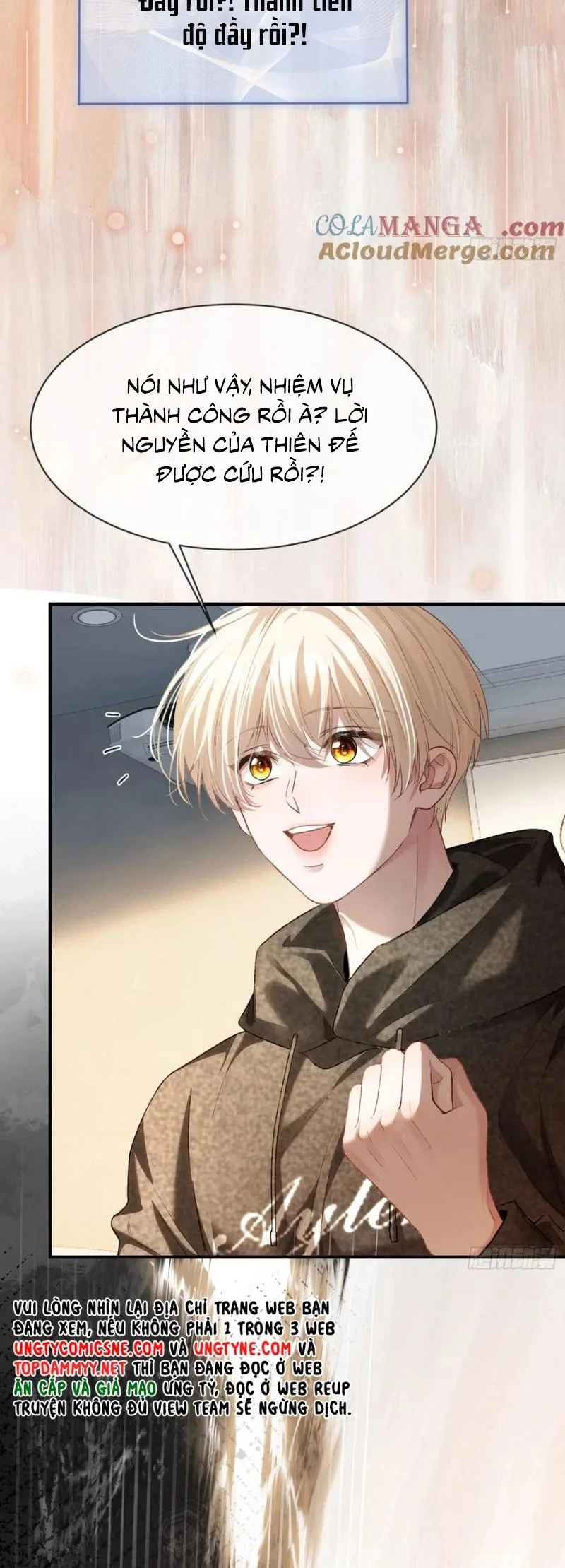 Xuyên Nhanh: Quan Hệ Gây Nghiện Chapter 118 - 19