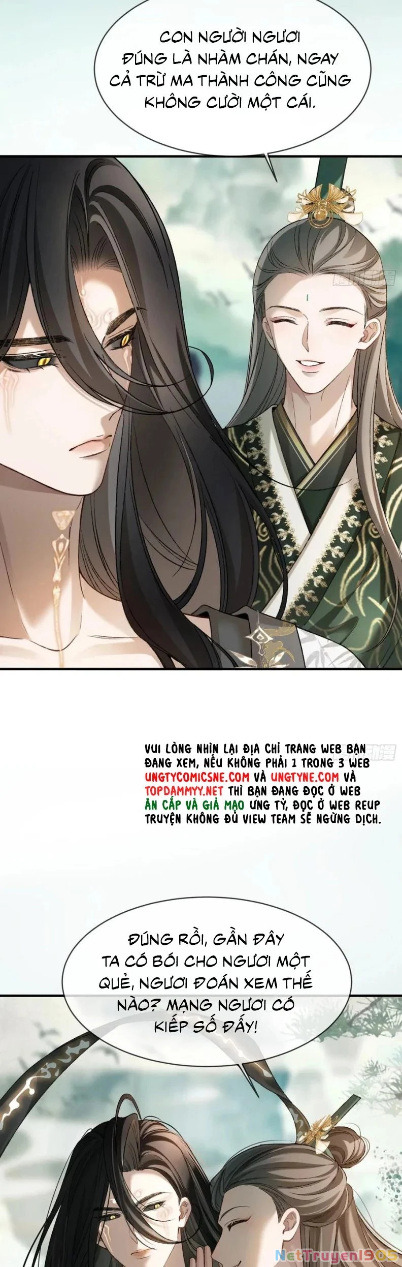 Xuyên Nhanh: Quan Hệ Gây Nghiện Chapter 119 - 5