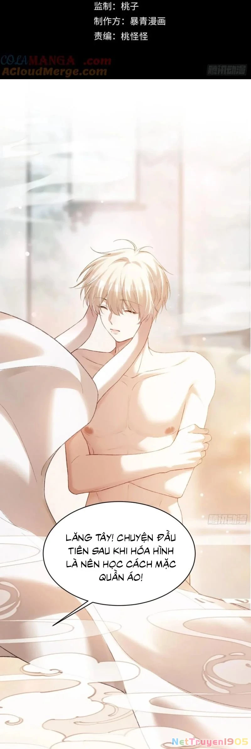 Xuyên Nhanh: Quan Hệ Gây Nghiện Chapter 120 - 2