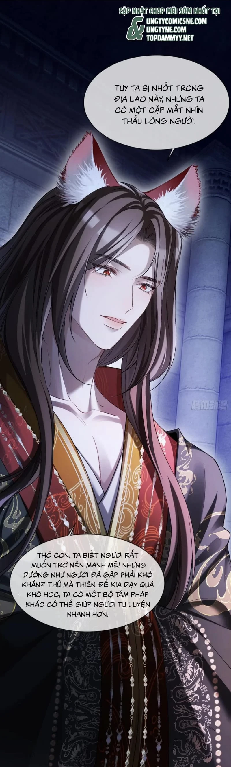 Xuyên Nhanh: Quan Hệ Gây Nghiện Chapter 121 - 2