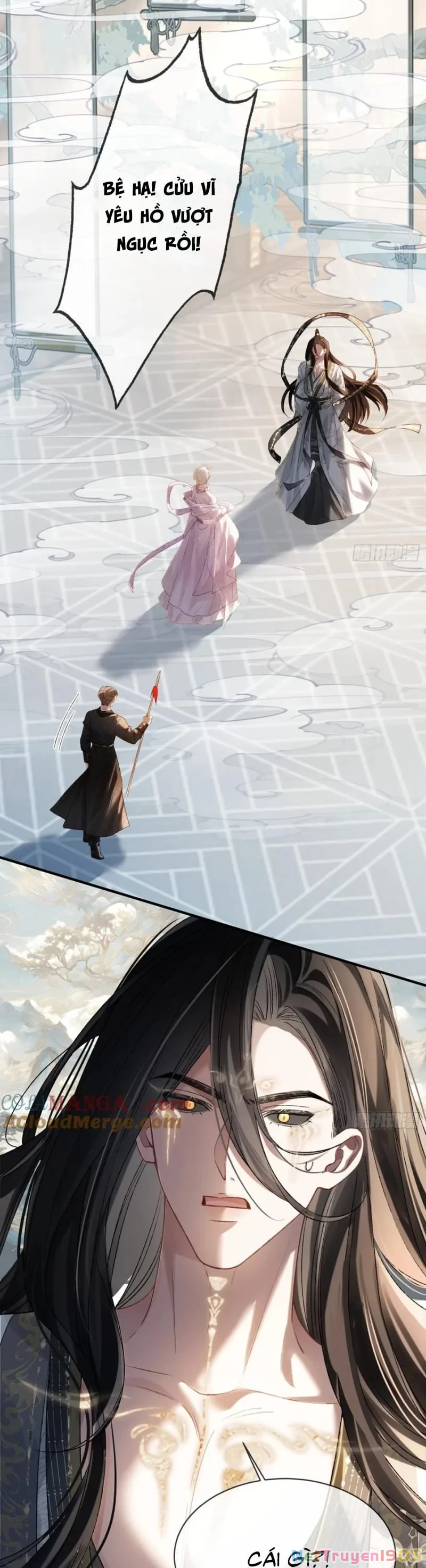 Xuyên Nhanh: Quan Hệ Gây Nghiện Chapter 121 - 12