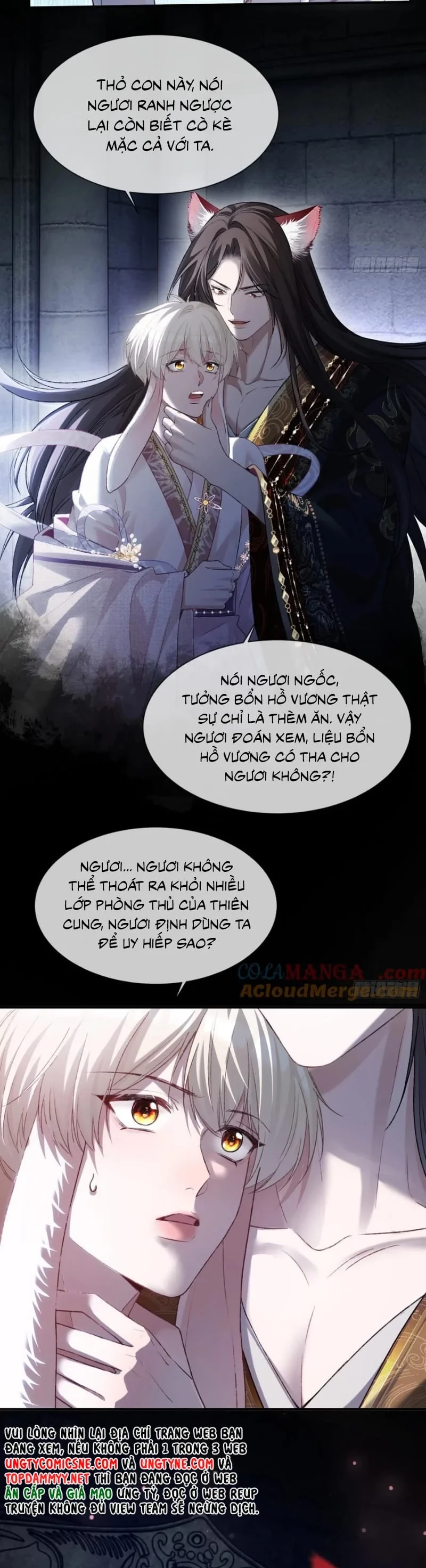 Xuyên Nhanh: Quan Hệ Gây Nghiện Chapter 121 - 15