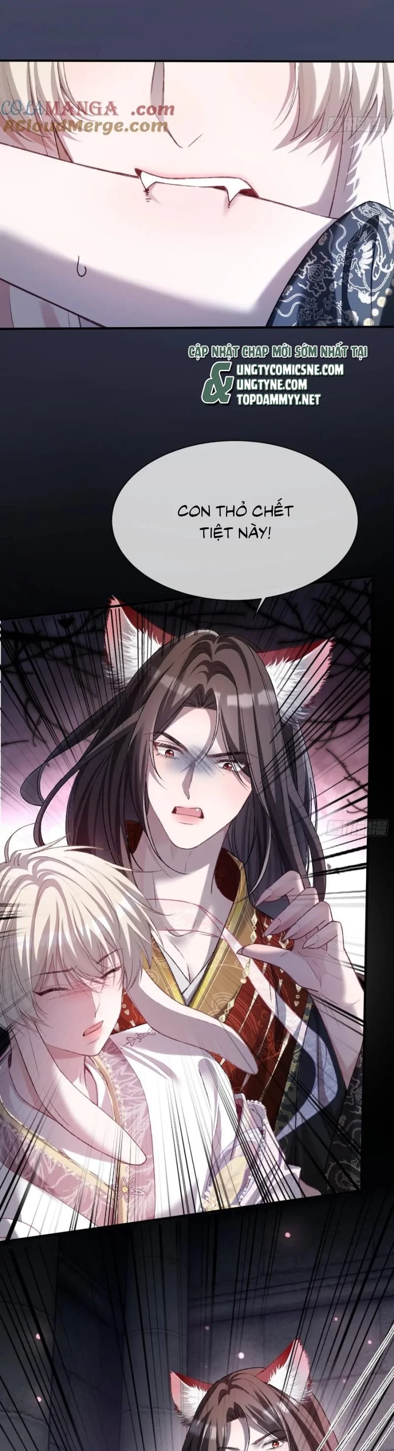 Xuyên Nhanh: Quan Hệ Gây Nghiện Chapter 121 - 17