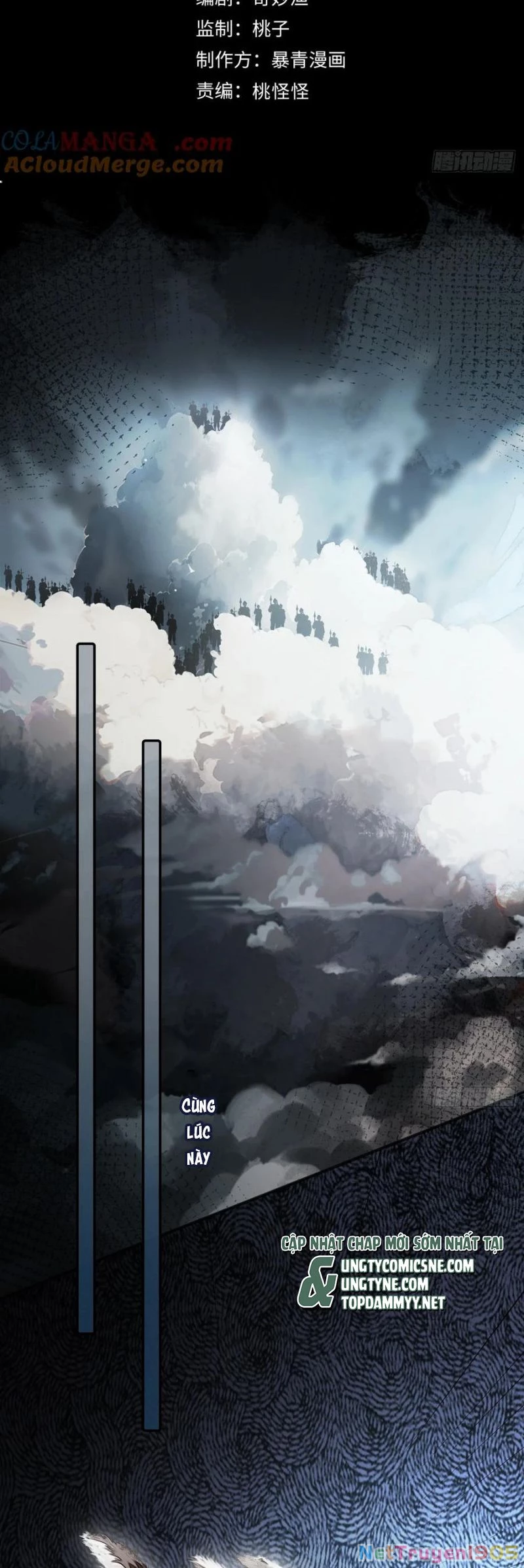 Xuyên Nhanh: Quan Hệ Gây Nghiện Chapter 122 - 2