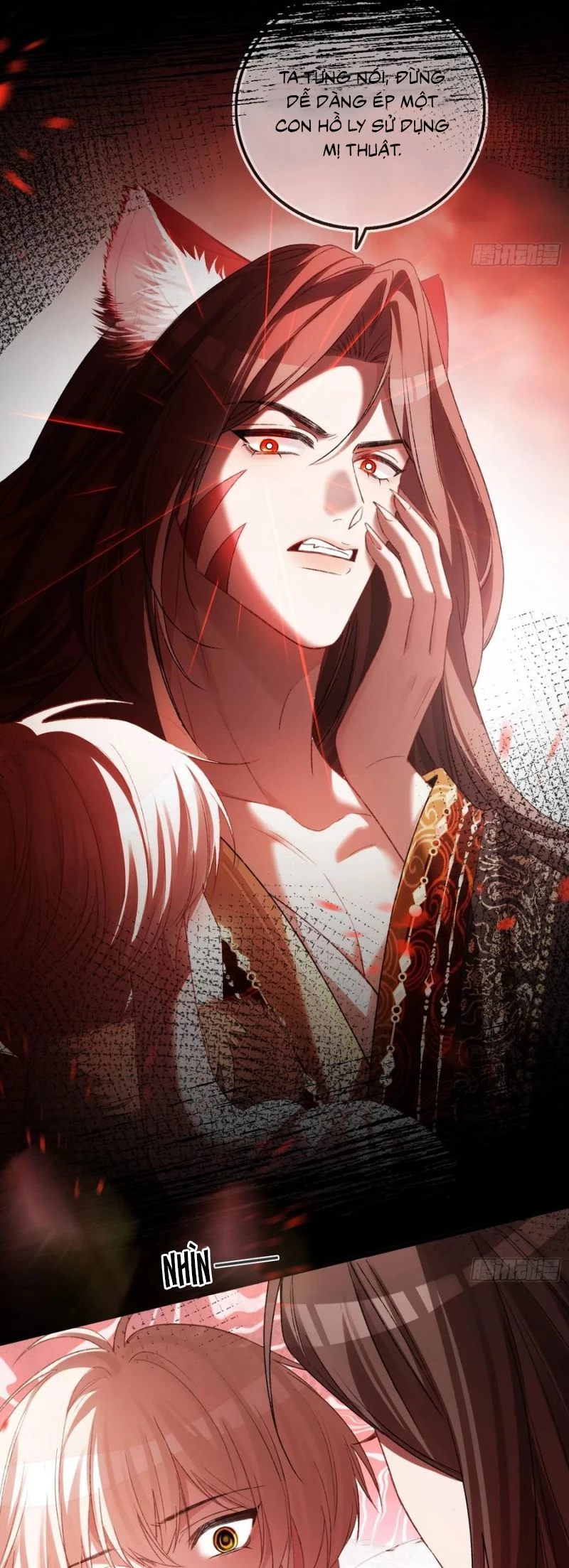 Xuyên Nhanh: Quan Hệ Gây Nghiện Chapter 122 - 18