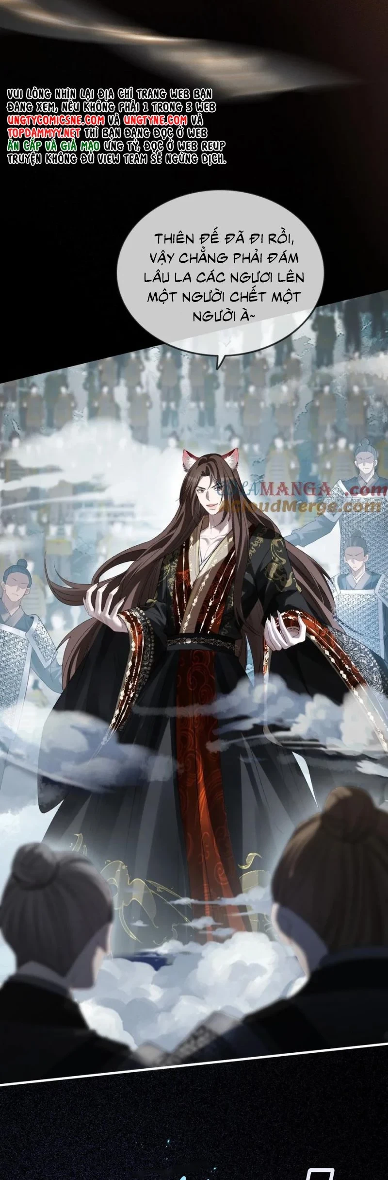 Xuyên Nhanh: Quan Hệ Gây Nghiện Chapter 123 - 4