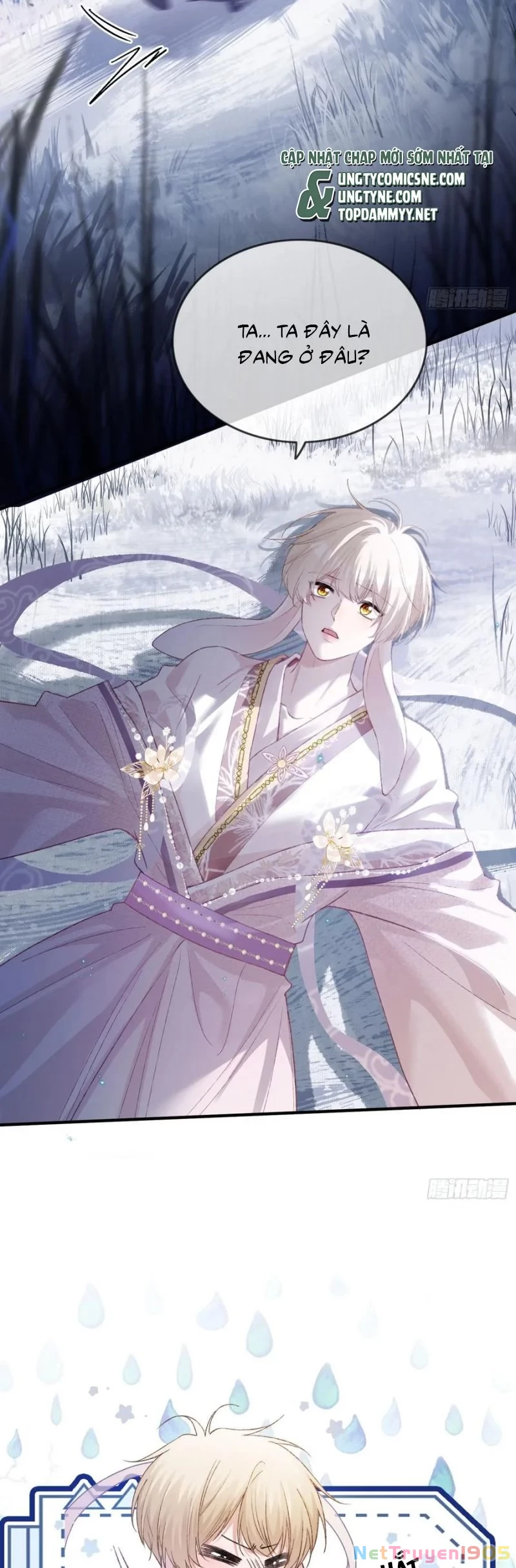 Xuyên Nhanh: Quan Hệ Gây Nghiện Chapter 123 - 6