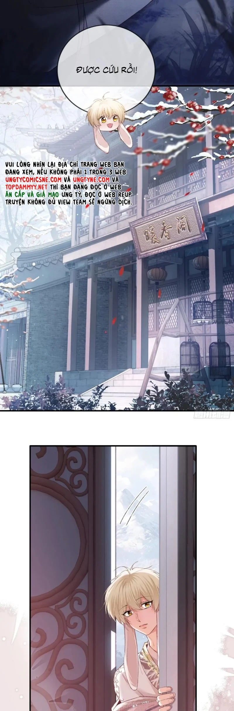 Xuyên Nhanh: Quan Hệ Gây Nghiện Chapter 123 - 8