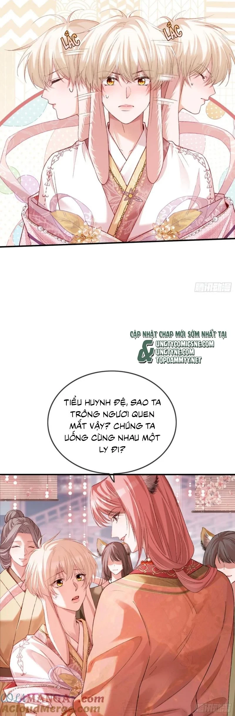 Xuyên Nhanh: Quan Hệ Gây Nghiện Chapter 123 - 12
