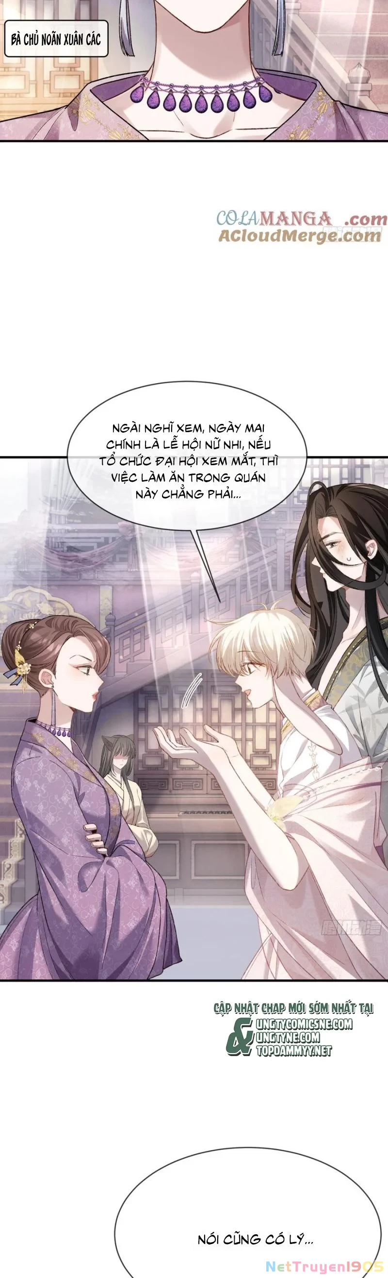 Xuyên Nhanh: Quan Hệ Gây Nghiện Chapter 124 - 20