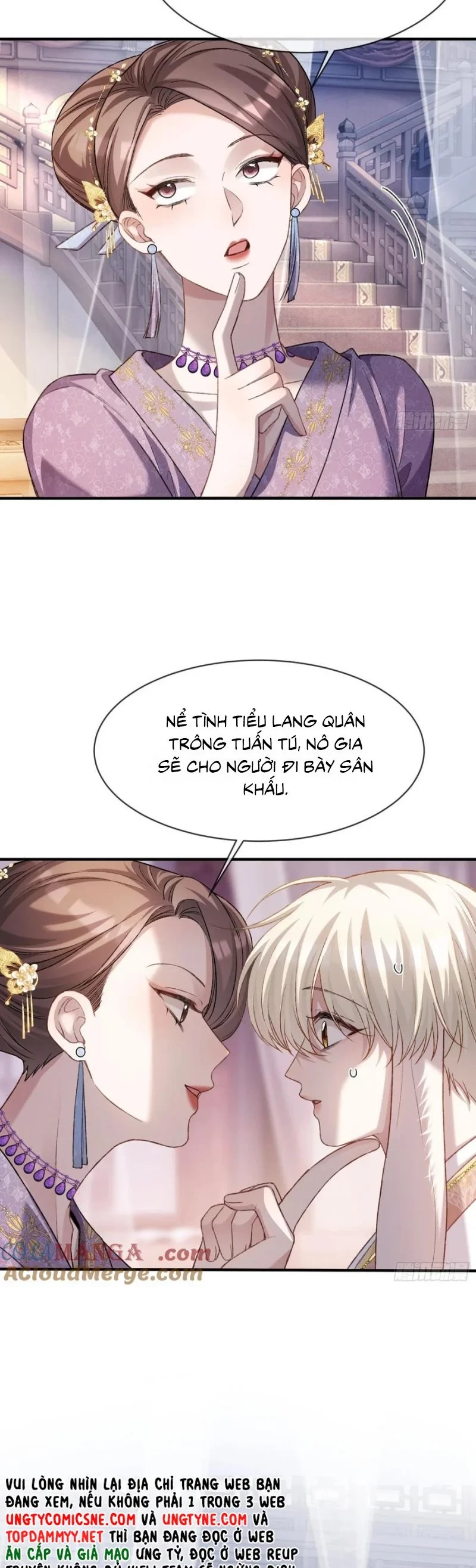 Xuyên Nhanh: Quan Hệ Gây Nghiện Chapter 124 - 21