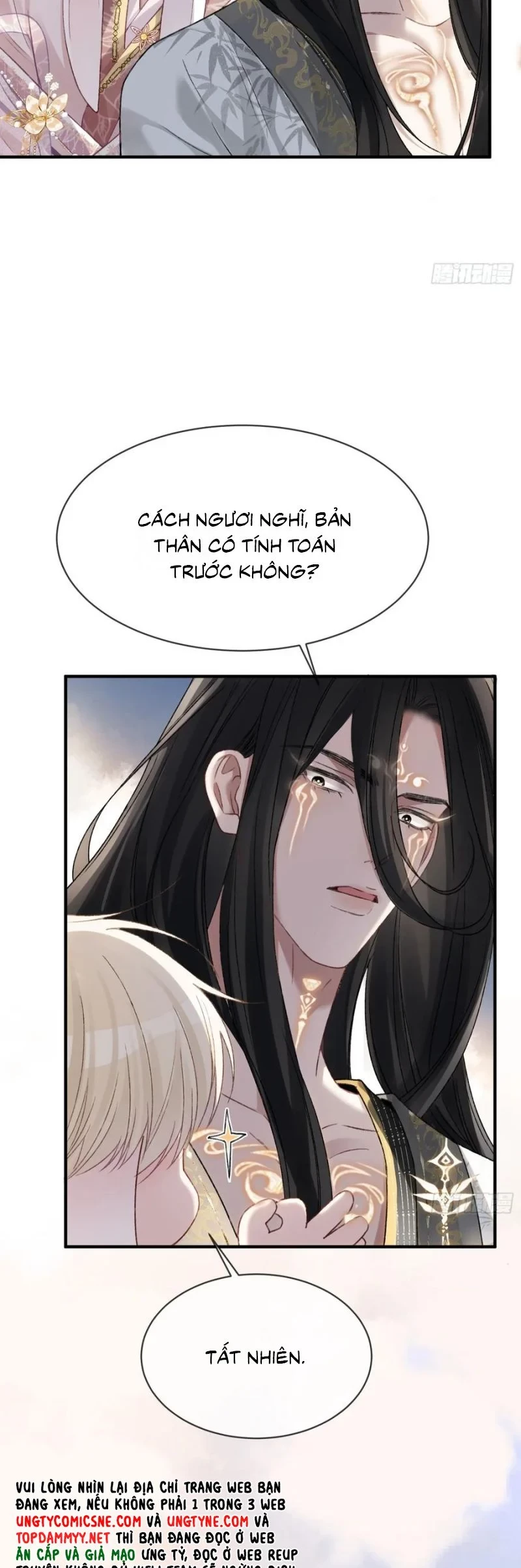 Xuyên Nhanh: Quan Hệ Gây Nghiện Chapter 124 - 24