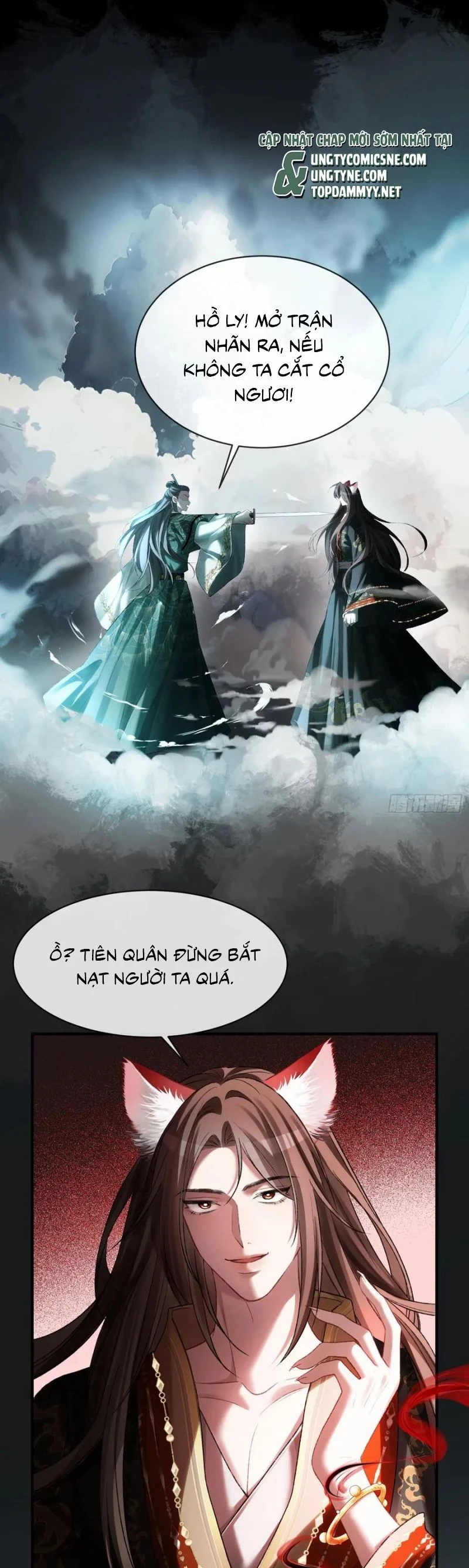 Xuyên Nhanh: Quan Hệ Gây Nghiện Chapter 125 - 2