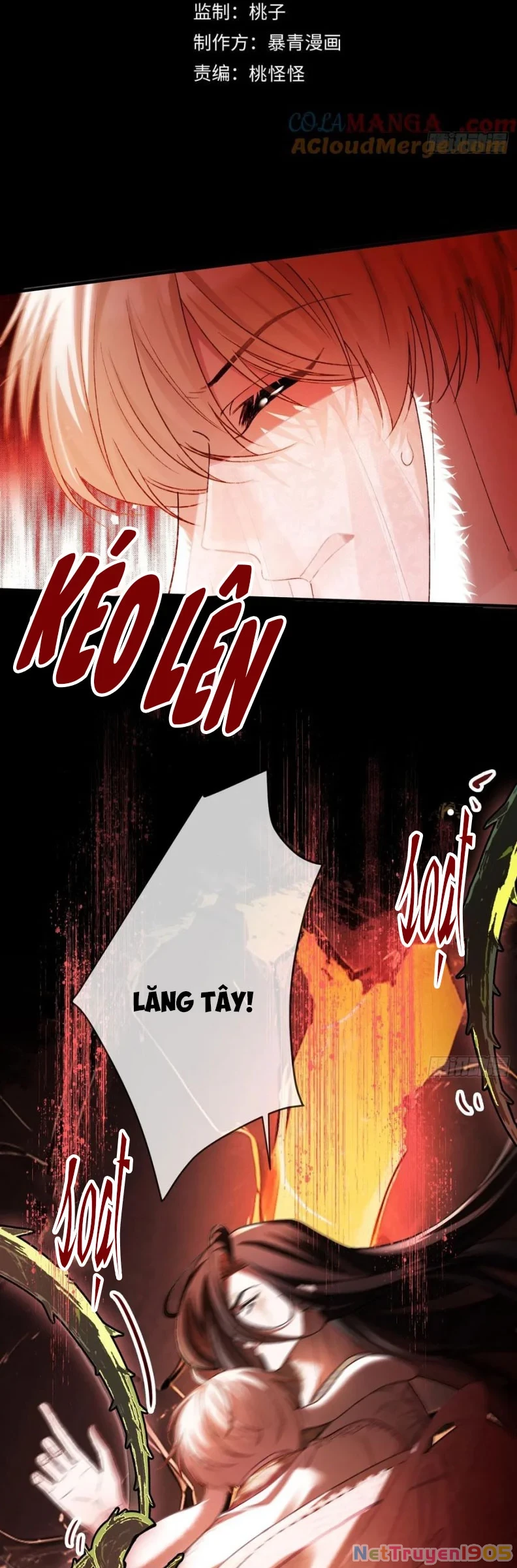 Xuyên Nhanh: Quan Hệ Gây Nghiện Chapter 126 - 2
