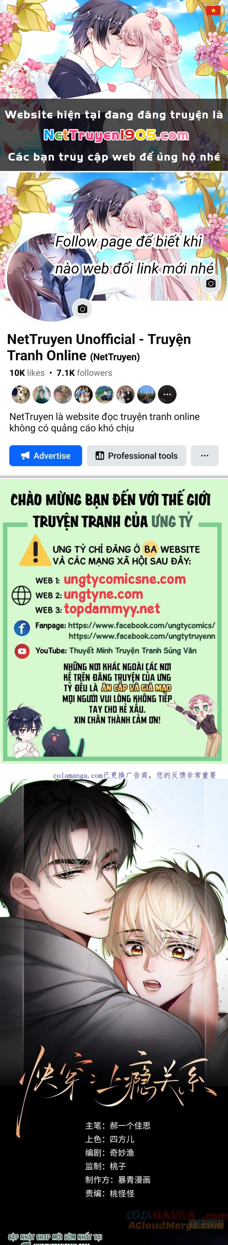 Xuyên Nhanh: Quan Hệ Gây Nghiện Chapter 127 - 1