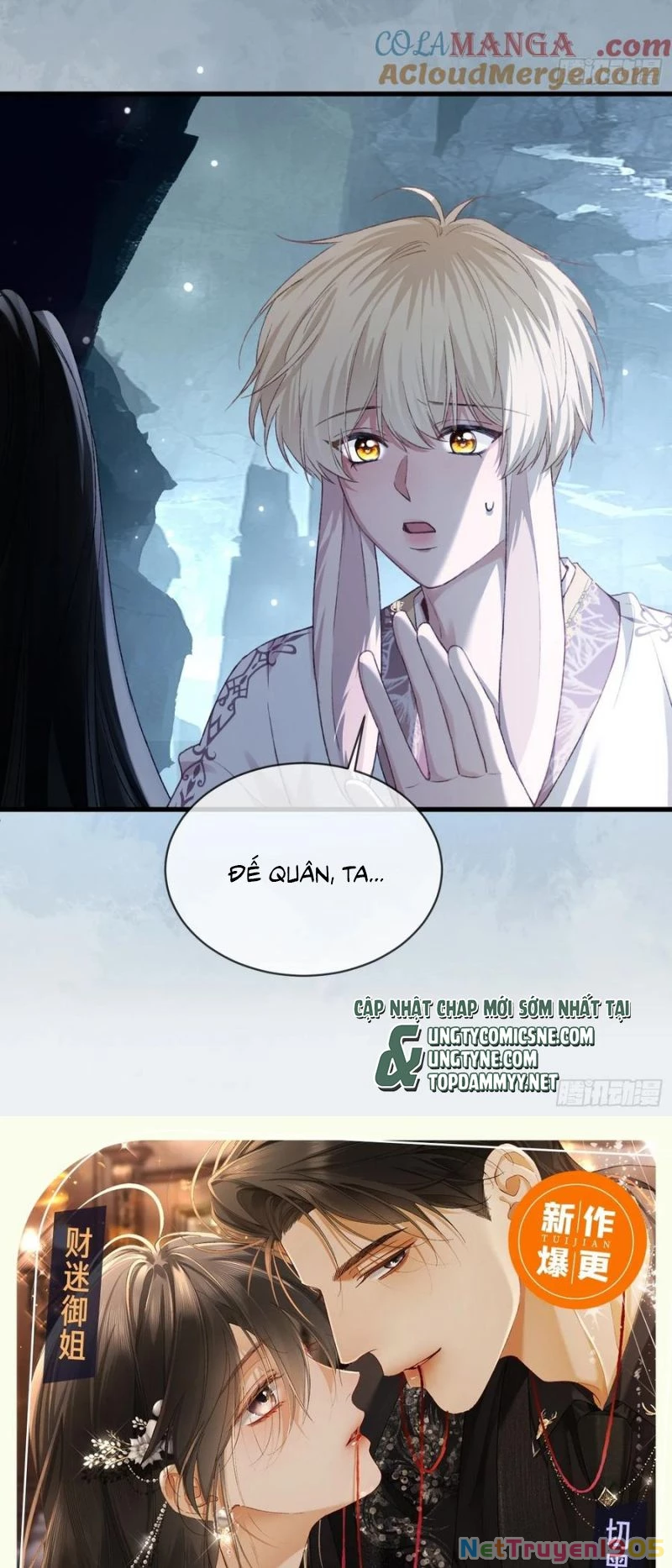 Xuyên Nhanh: Quan Hệ Gây Nghiện Chapter 127 - 26