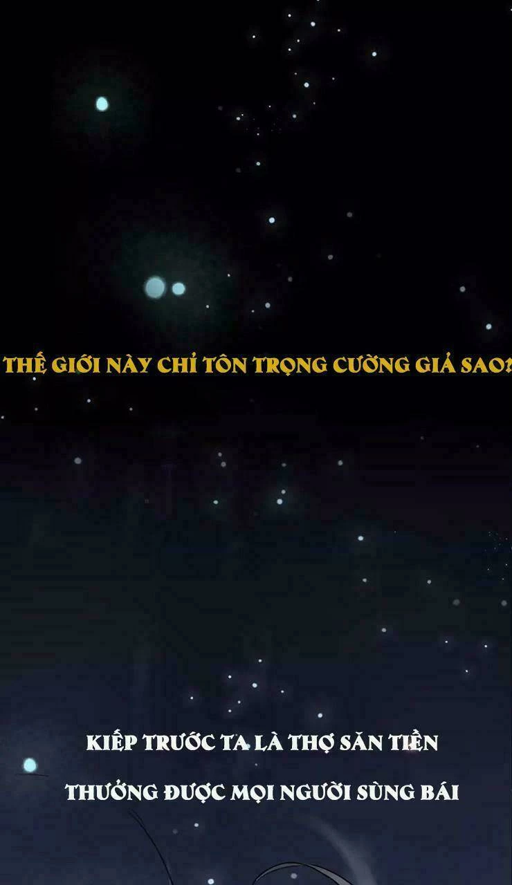 Cực Phẩm Phế Vật Tiểu Thư Chapter 1 - 2