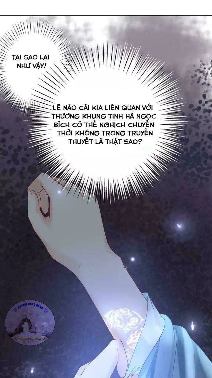 Cực Phẩm Phế Vật Tiểu Thư Chapter 4 - 10