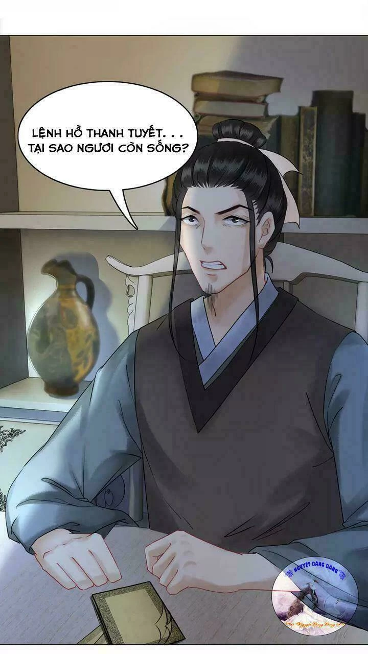 Cực Phẩm Phế Vật Tiểu Thư Chapter 4 - 26