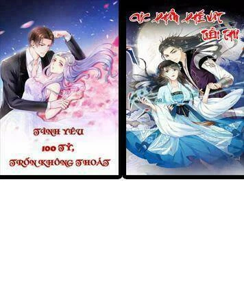Cực Phẩm Phế Vật Tiểu Thư Chapter 4 - 33