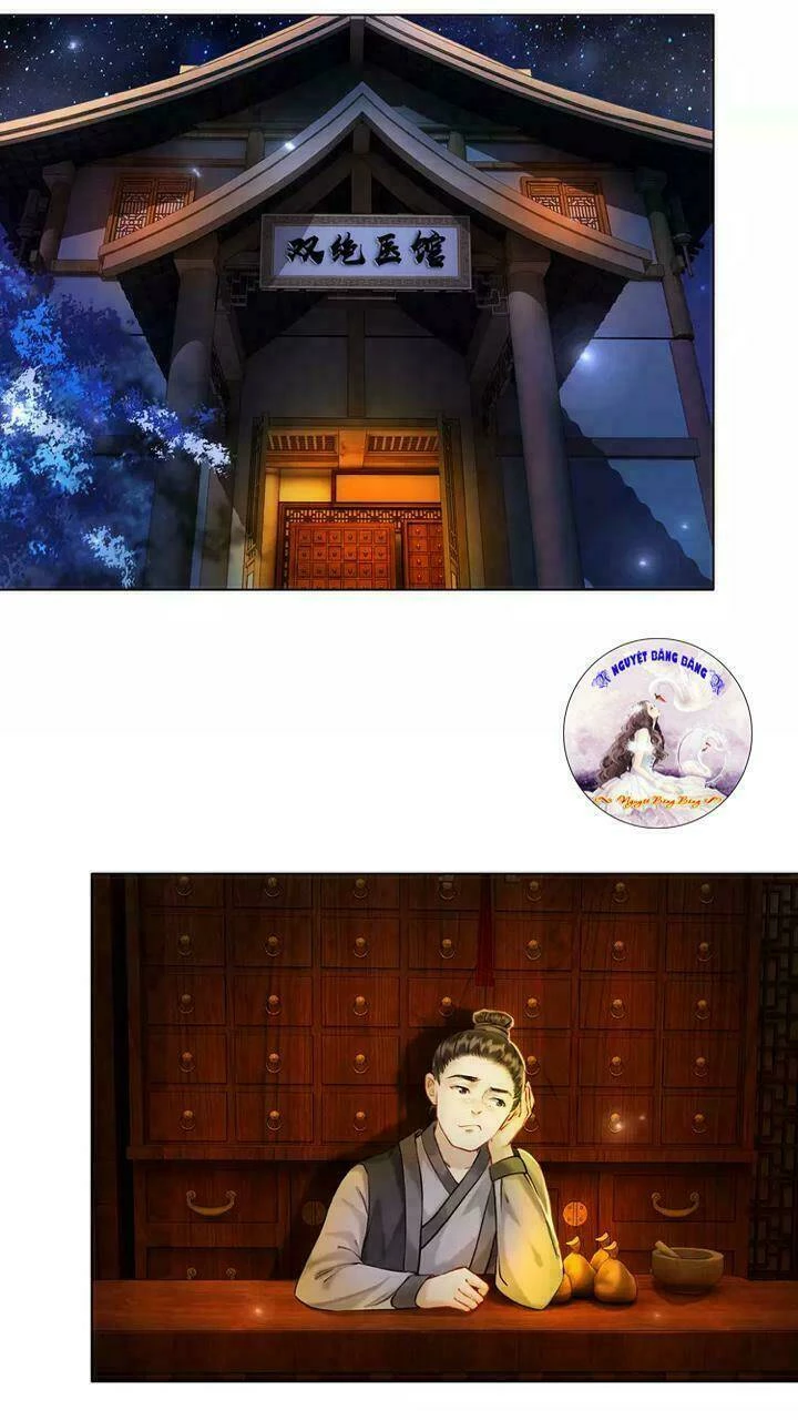 Cực Phẩm Phế Vật Tiểu Thư Chapter 5 - 1