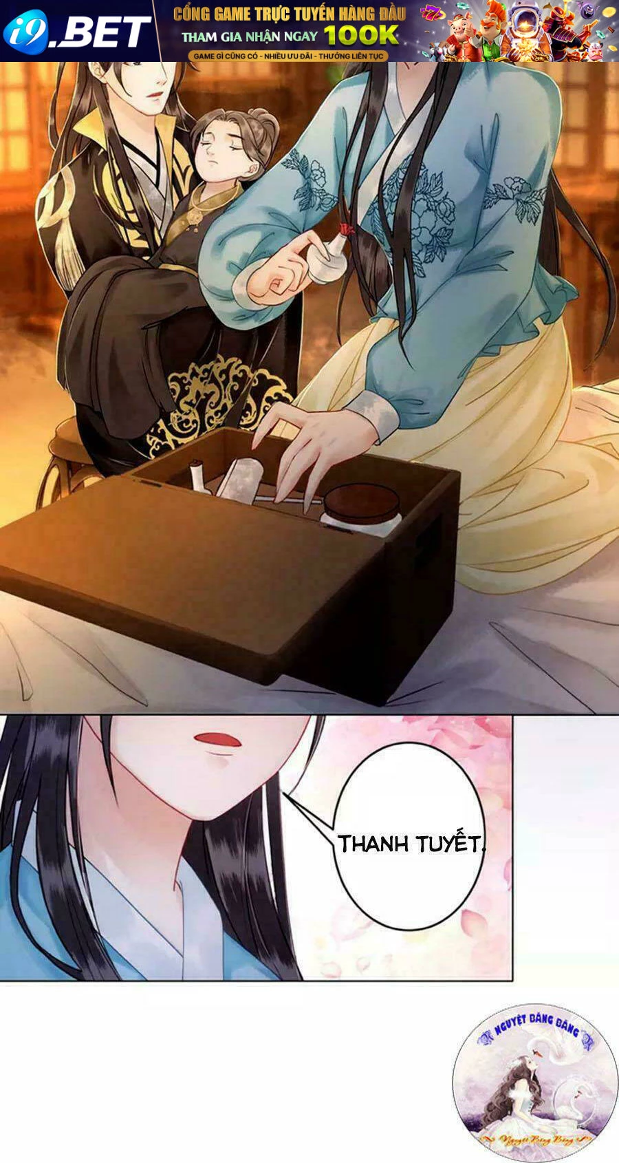 Cực Phẩm Phế Vật Tiểu Thư Chapter 7 - 13