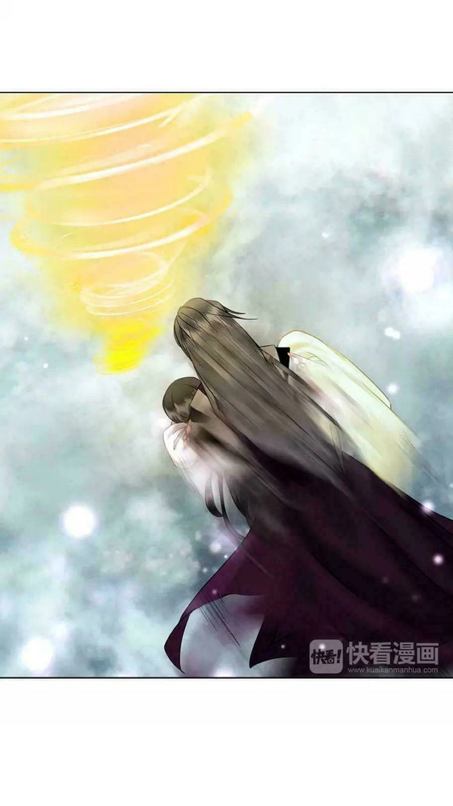 Cực Phẩm Phế Vật Tiểu Thư Chapter 8 - 25