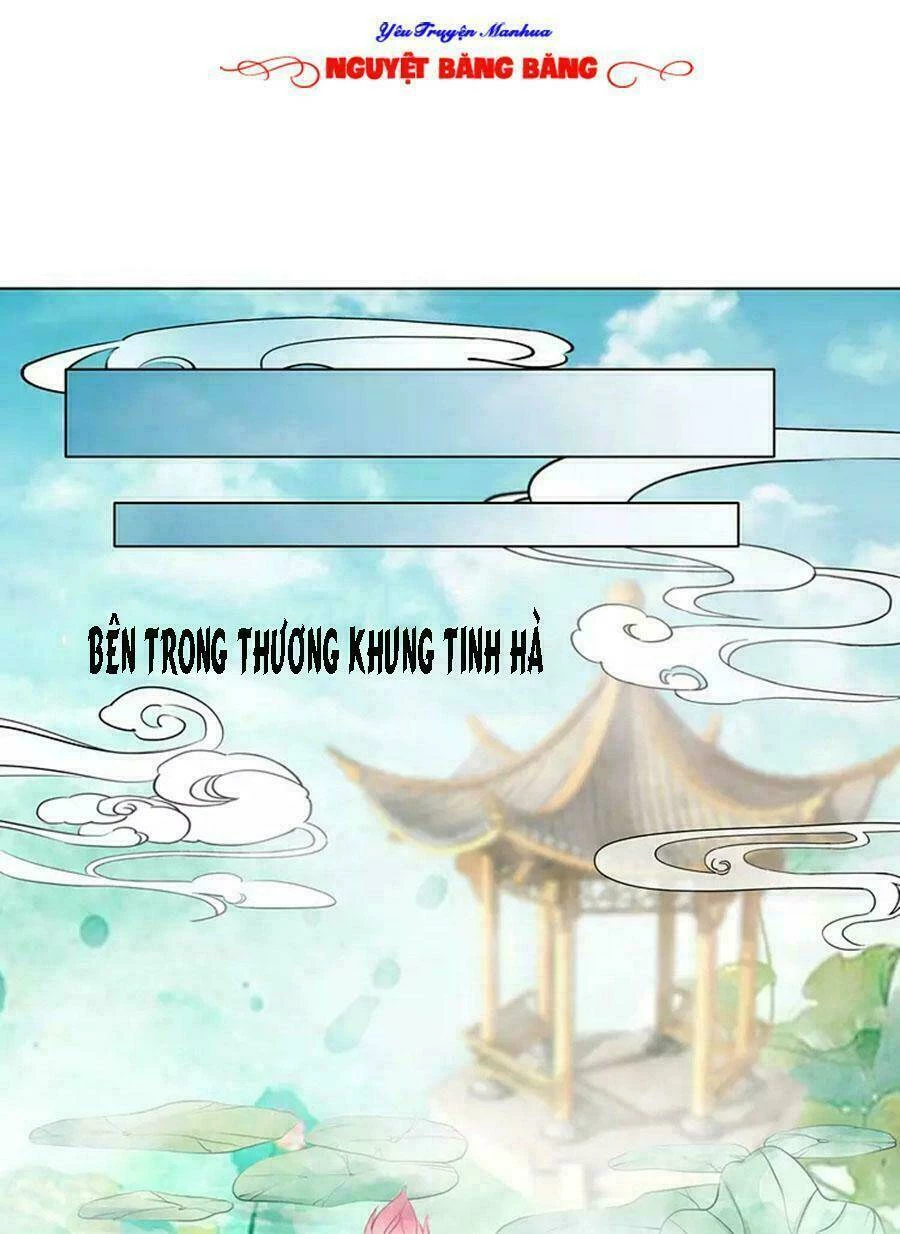 Cực Phẩm Phế Vật Tiểu Thư Chapter 8 - 26