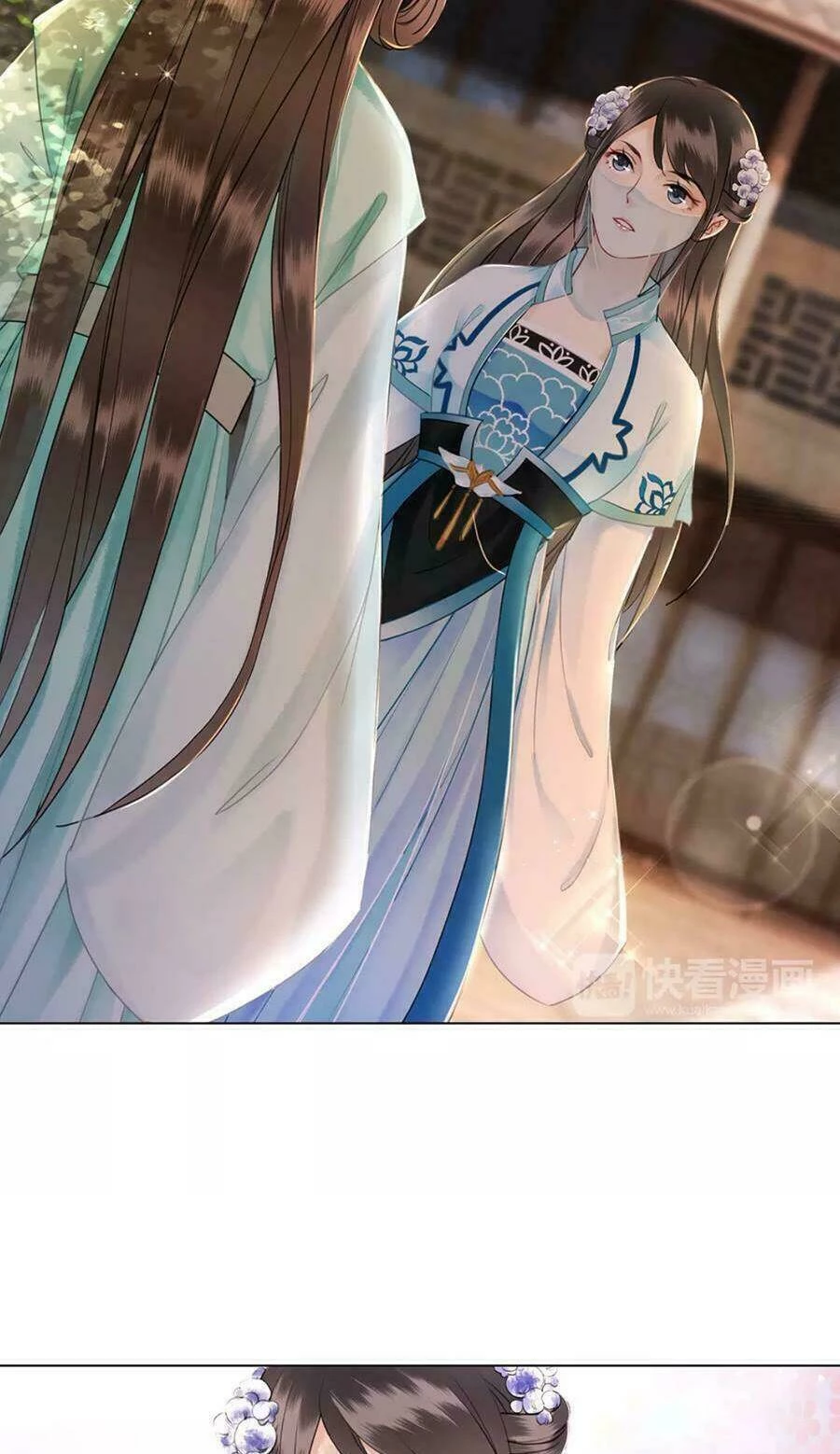 Cực Phẩm Phế Vật Tiểu Thư Chapter 11 - 6