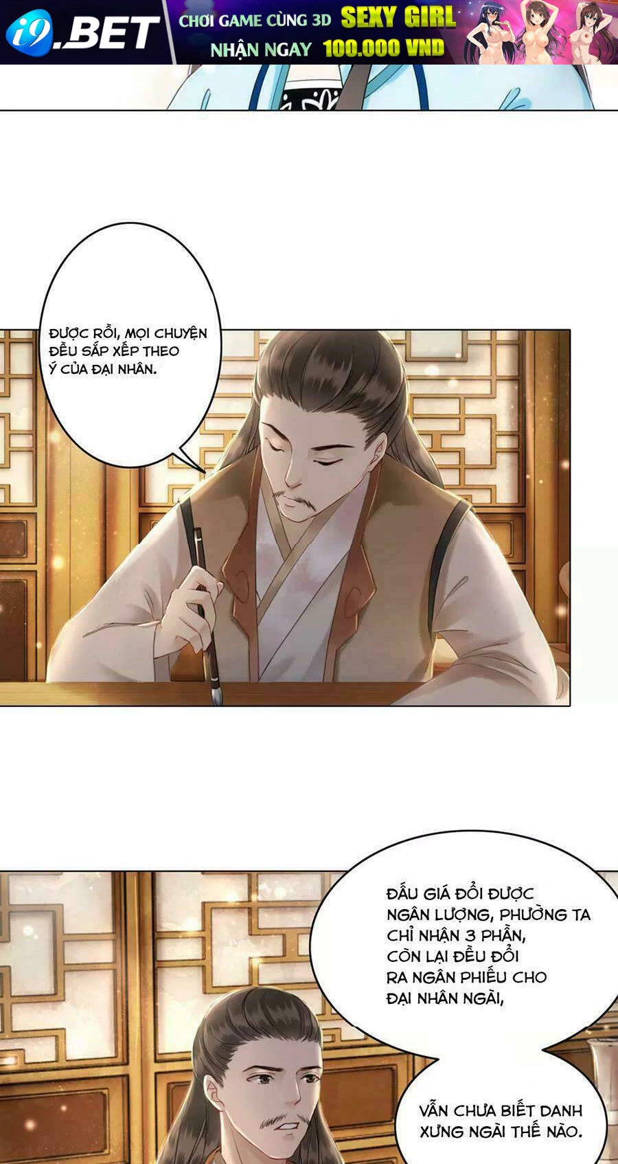 Cực Phẩm Phế Vật Tiểu Thư Chapter 11 - 13