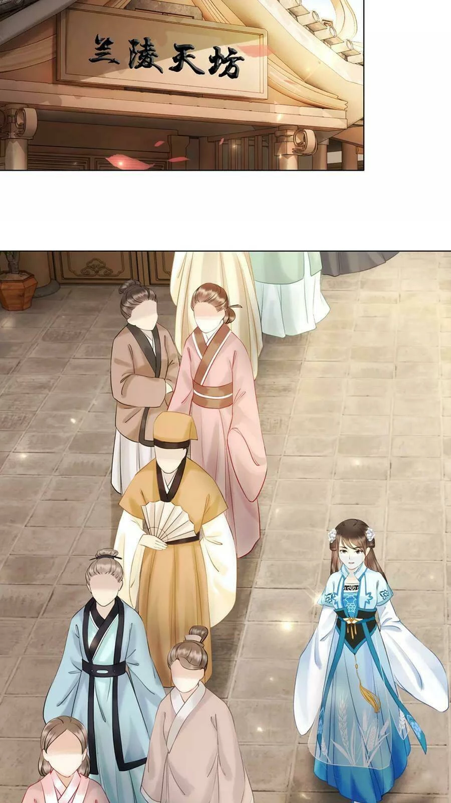 Cực Phẩm Phế Vật Tiểu Thư Chapter 11 - 22