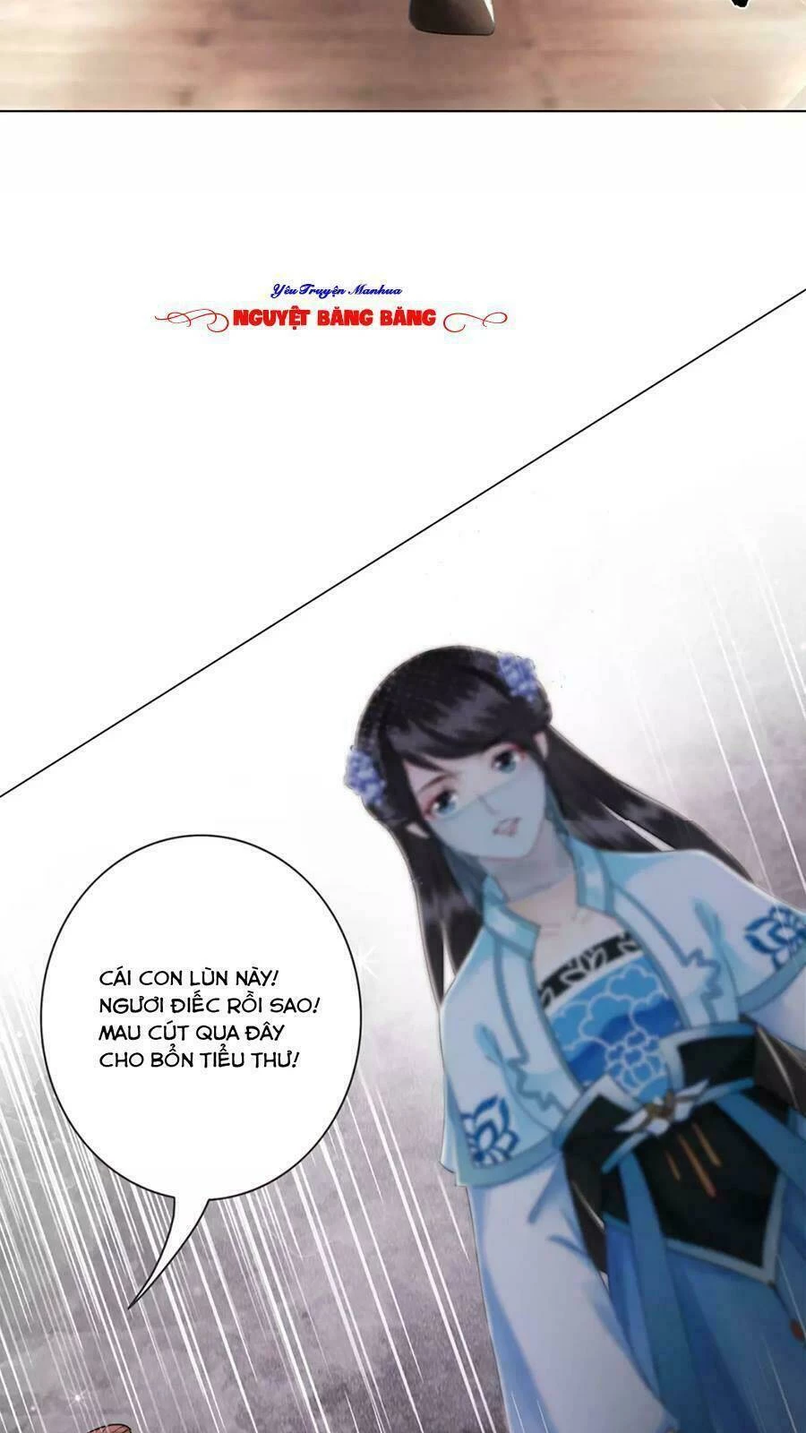 Cực Phẩm Phế Vật Tiểu Thư Chapter 11 - 25