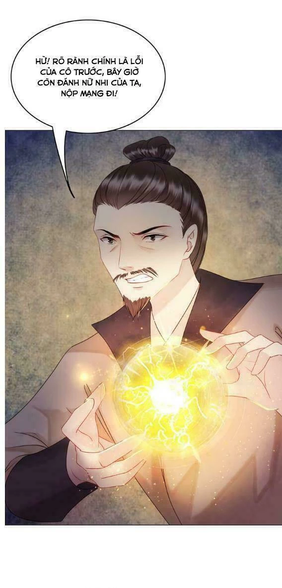 Cực Phẩm Phế Vật Tiểu Thư Chapter 12 - 12