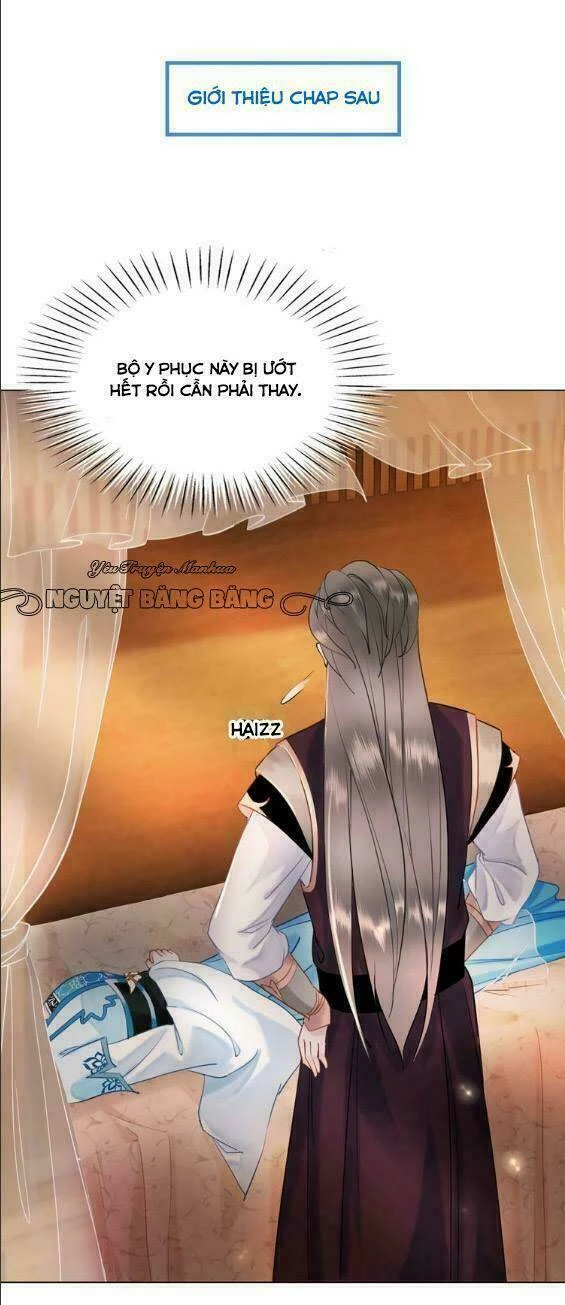 Cực Phẩm Phế Vật Tiểu Thư Chapter 12 - 54