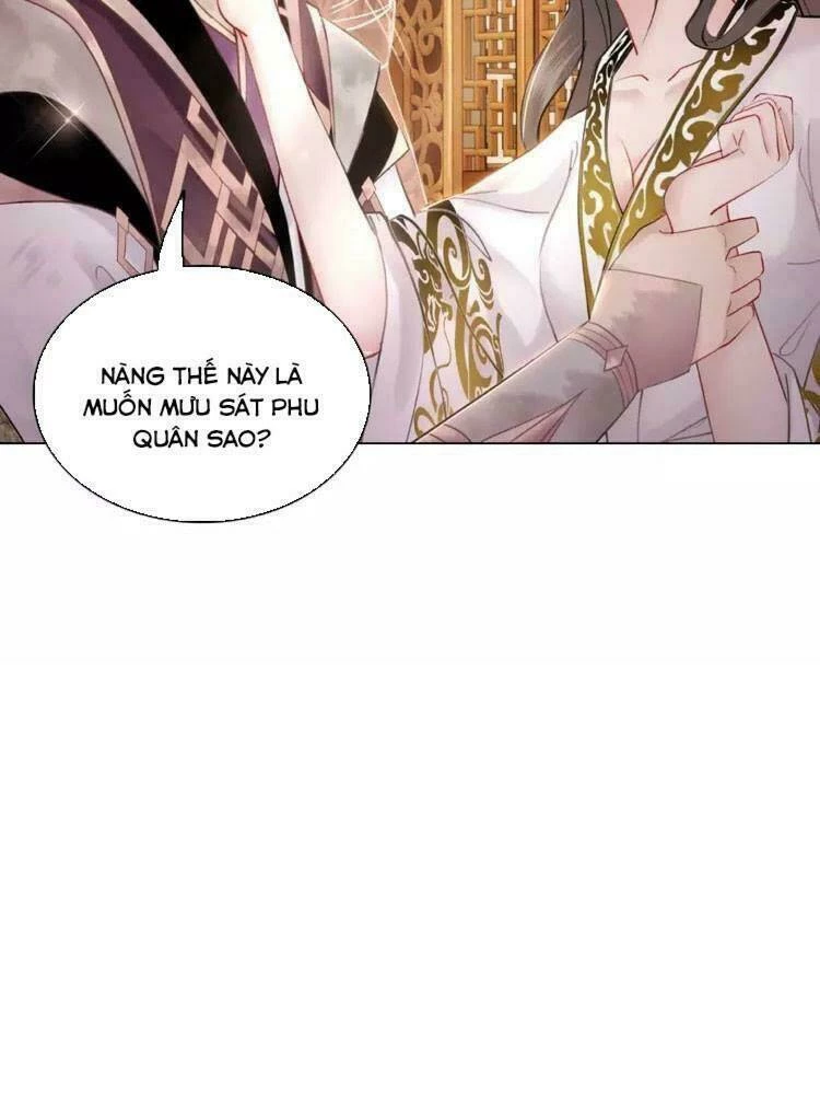 Cực Phẩm Phế Vật Tiểu Thư Chapter 14 - 5