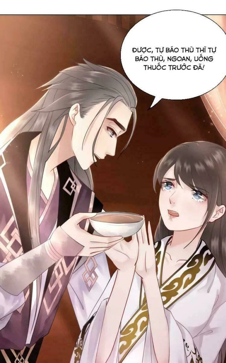 Cực Phẩm Phế Vật Tiểu Thư Chapter 14 - 14