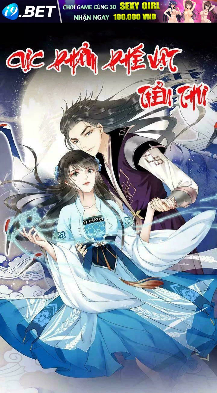 Cực Phẩm Phế Vật Tiểu Thư Chapter 15 - 1