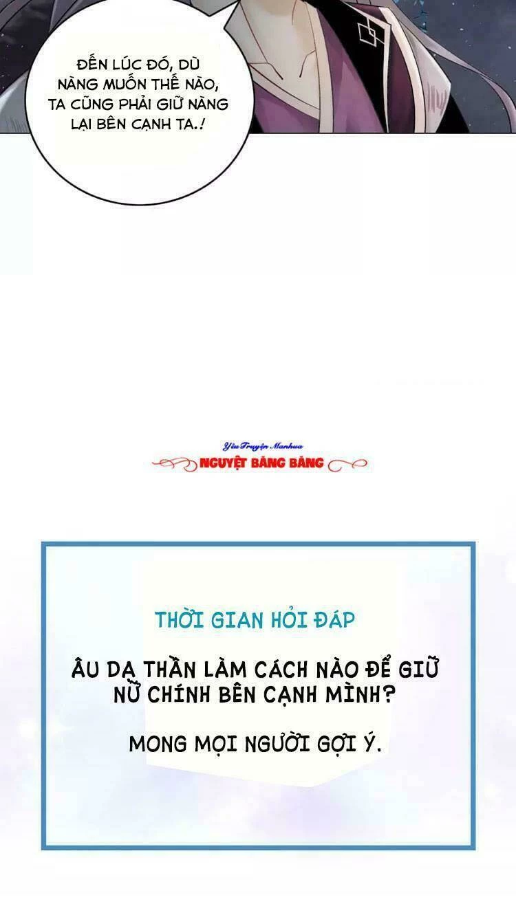 Cực Phẩm Phế Vật Tiểu Thư Chapter 15 - 53