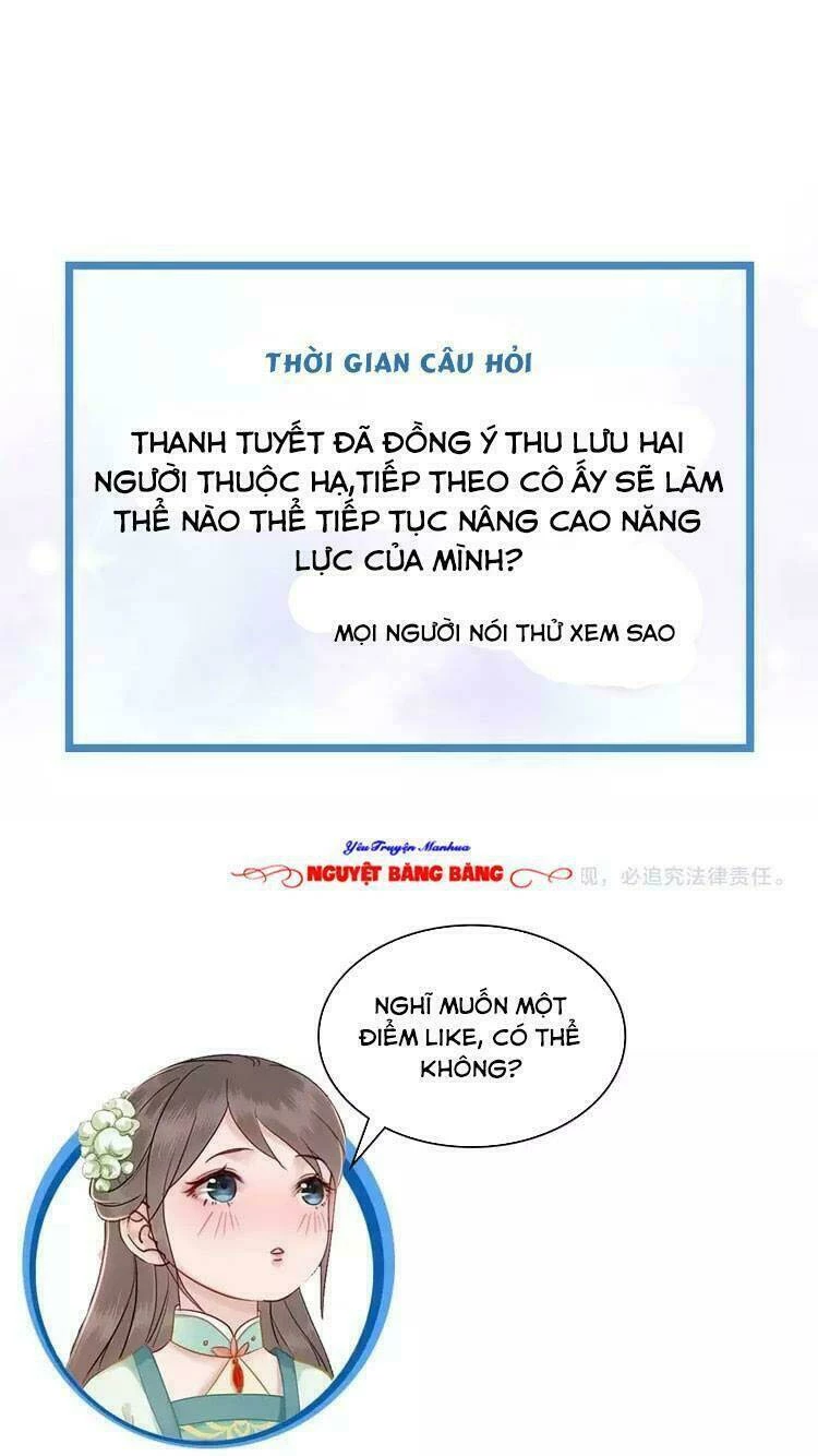 Cực Phẩm Phế Vật Tiểu Thư Chapter 16 - 66